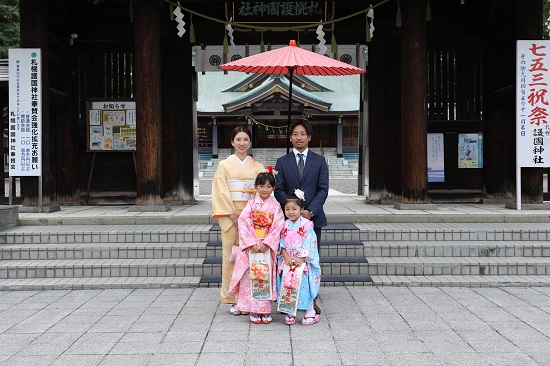 札幌七五三
護国神社
七五三撮影

