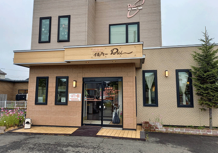 成人式のお支度ができる美容室