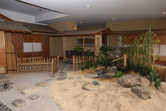 花城ー日本庭園