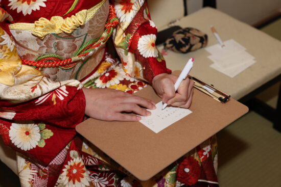 メッセージカード