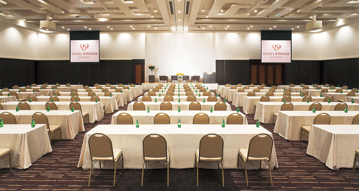 厚別区の成人式を行うホテルエミシア札幌
