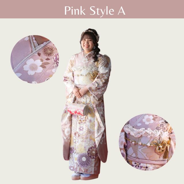 くすみピンク振袖コーデ