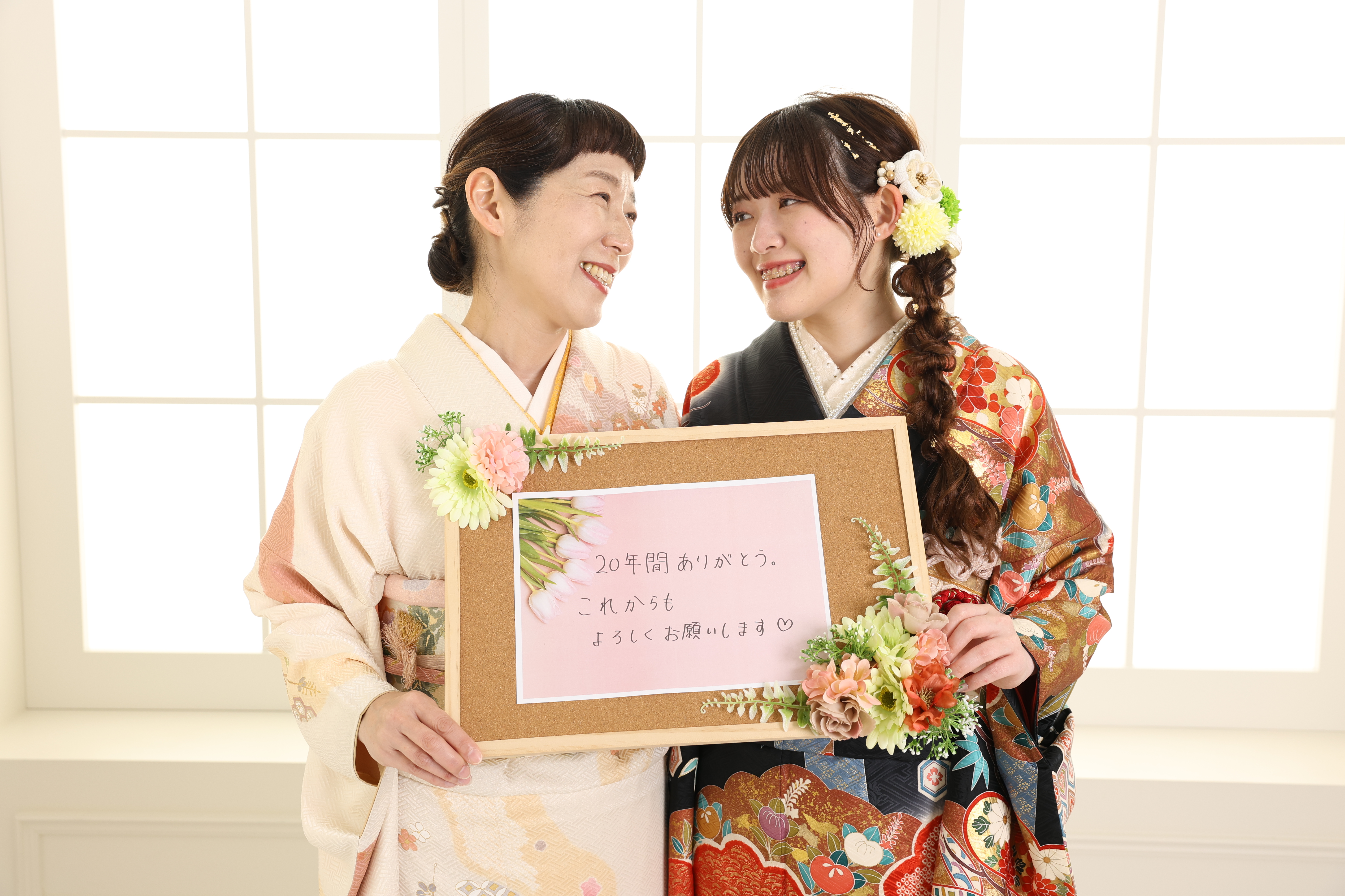 成人式成人ママ振り姉振り成人式ヘア前撮りヘア振袖振袖コーディネート後撮り前撮り編み下ろし編み下ろしヘアヘアアレンジ