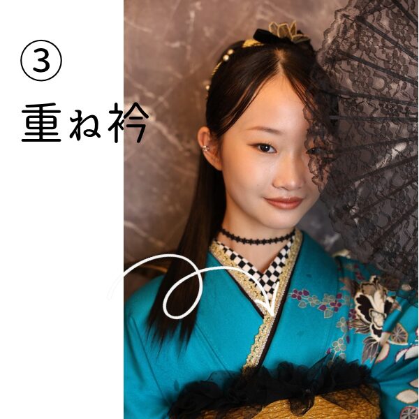 振袖小物解説