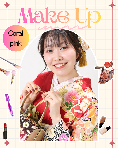 華やかな印象になるコーラルピンクメイク。